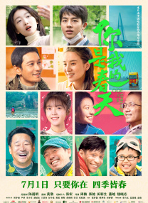 欧美最顶级的aⅴ艳星