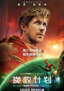 另类综合网